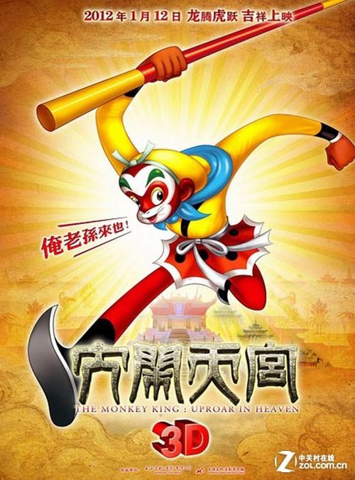 魁北克大学留信网购买