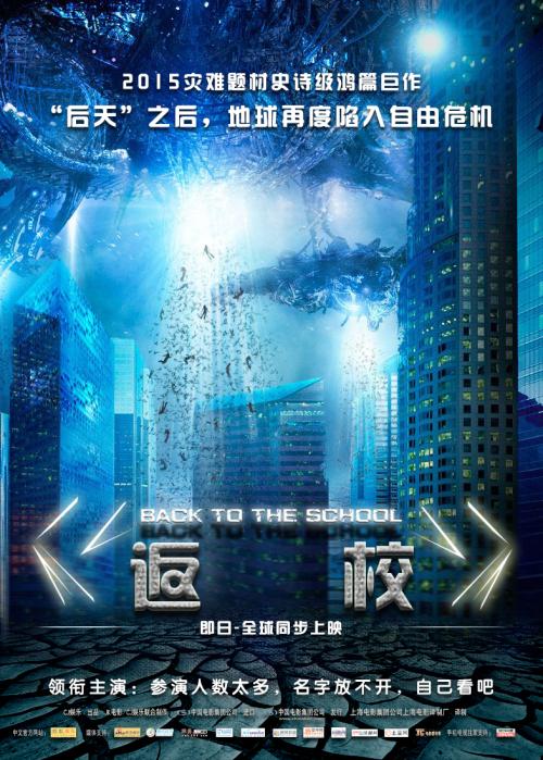回迁房可以办不动产权证吗