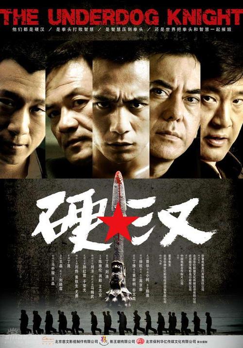 勒佐卡拉布里亚音乐学院文凭购买